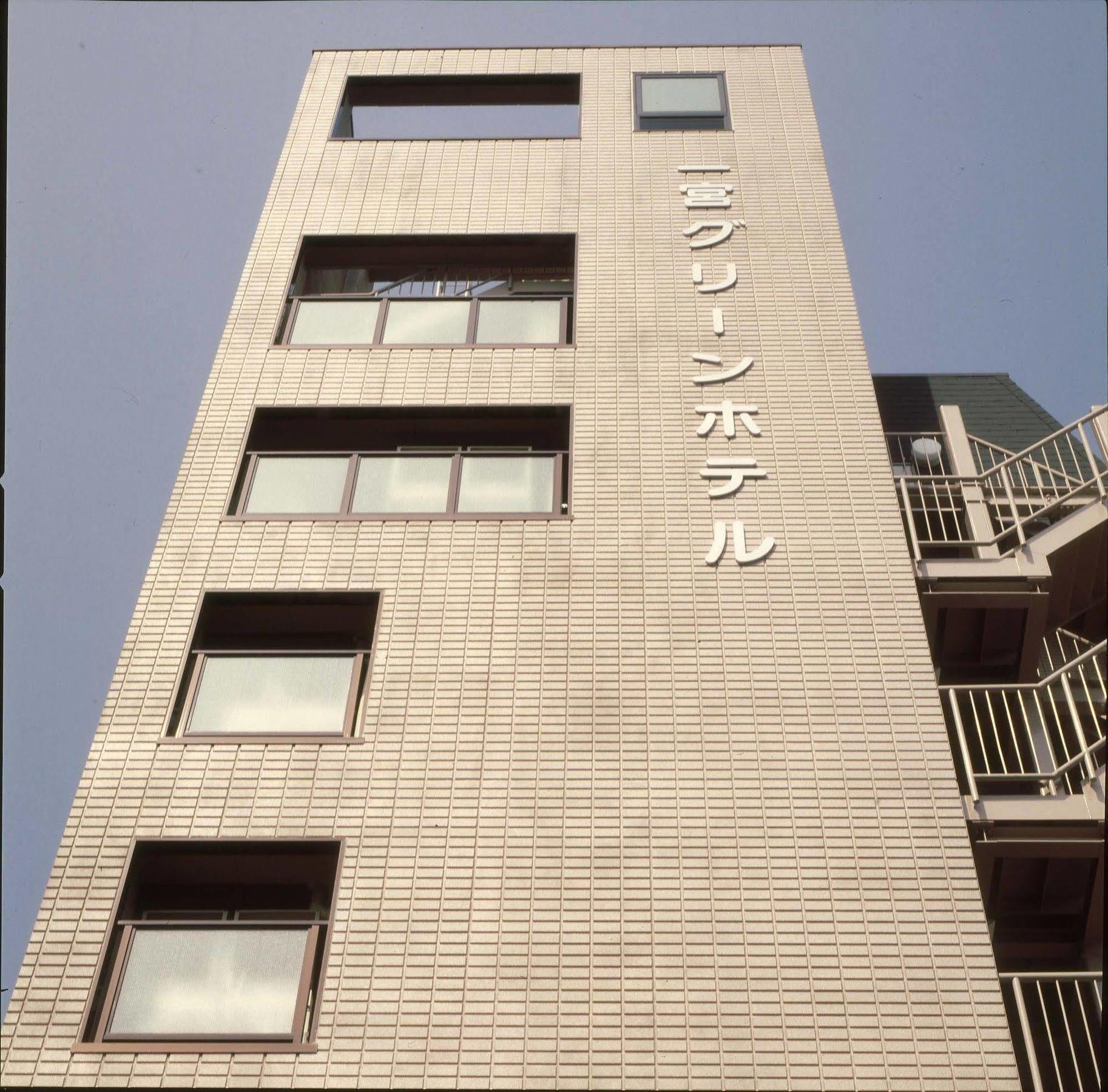 Ichinomiya Green Hotel מראה חיצוני תמונה